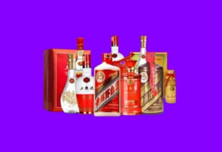 琼山区回收名酒